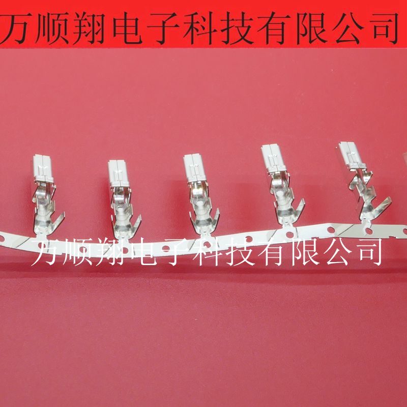 HRS广濑端子连接器DF22A-1416SCF