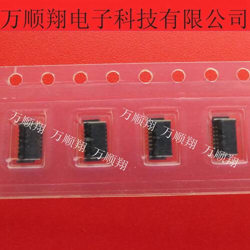 全新原装连接器岱炜FE5B50610FPC