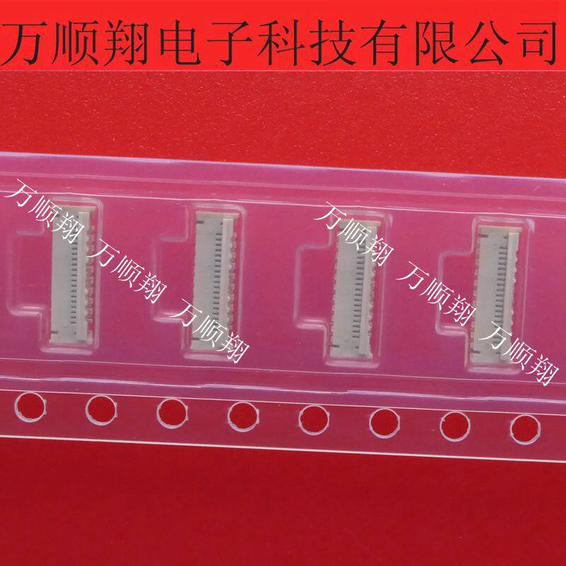 20553-019E-11 20553-019E 全新原装0.3MM间距19P品牌I-PEX连接器 - 实物图