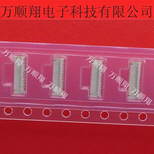 20553-019E-11 20553-019E 全新原装0.3MM间距19P品牌I-PEX连接器