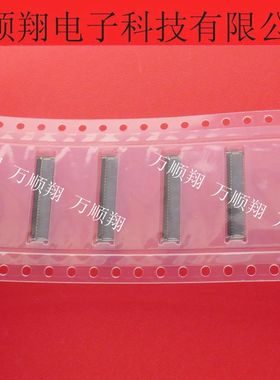 502250-5191 5022505191 全新原装0.3mm间距后翻盖51位莫仕连接器