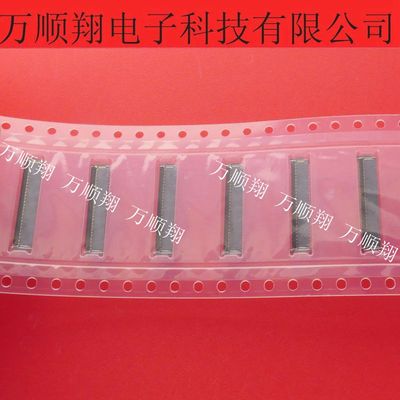 Molex连接器原装莫仕502250-8051