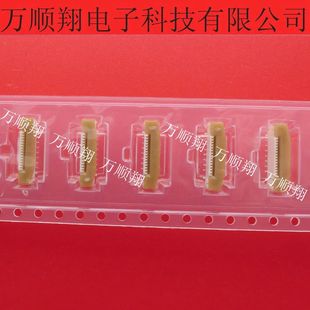 52559-1472 525591472 0525591472 全新原装0.5MM间距14Pin连接器