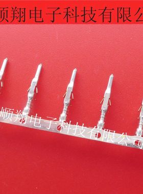 3900-0061 39-00-0061 39000061 全新原装莫仕品牌连接器接线端子