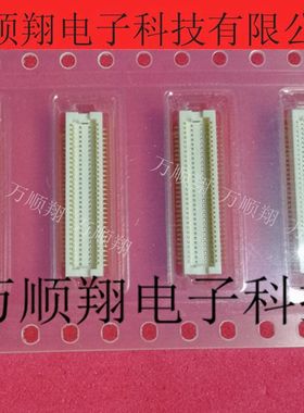 DF12E(3.0)-60DP-0.5V DF12E(3.0)-60DP 原装进口广濑连接器60PIN