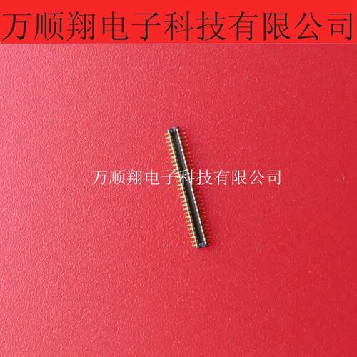 连接器54PJAEWP21-P054VA1板对板