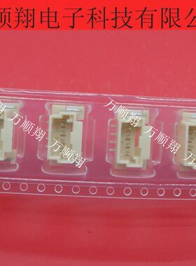 560020-0420 5600200420 全新原装2.0mm间距4p莫仕品牌连接器供应