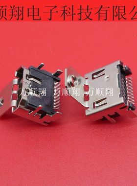 471510002 47151-0002 全新原装molex连接器现货供应尾插座接插件