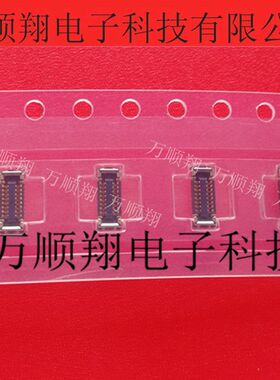 5052701610 505270-1610 全新原装板对板莫仕品牌连接器16PIN供应