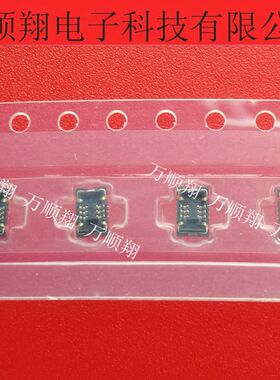 5041180650 504118-0650 原装进口6pin板对板母座molex品牌连接器