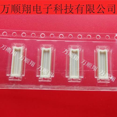连接器0.5MM广濑DF12D(3.0)-40DP