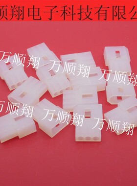 03062032 03-06-2032 0306-2032 全新原装3p3.68mm间距胶壳连接器