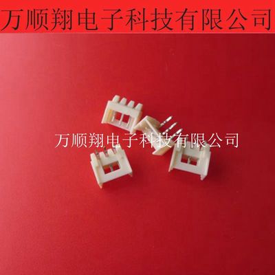 莫仕连接器2.0MMMolex53254-0370