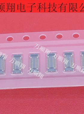 AXF5D1612FE1 全新原装0.35mm间距16pin母座连接器内联母座板对板