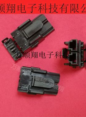 428160212 42816-0212 全新原装莫仕品牌连接器供应2孔外壳接插件