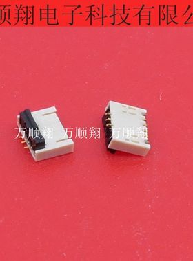 FH58M-7S-0.25SHW 全新原装HRS广濑品牌连接器7pin0.25mm间距供应
