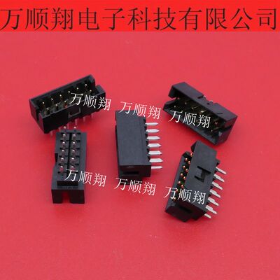 Molex连接器2.0mm间距87831-1241