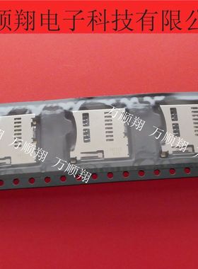 47352-1001 473521001 0473521001 全新原装莫仕8PinSD卡座连接器