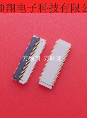 FH29BJ-60S-0.2SHW 全新原装0.2MM间距60PIN下翻盖广濑品牌连接器