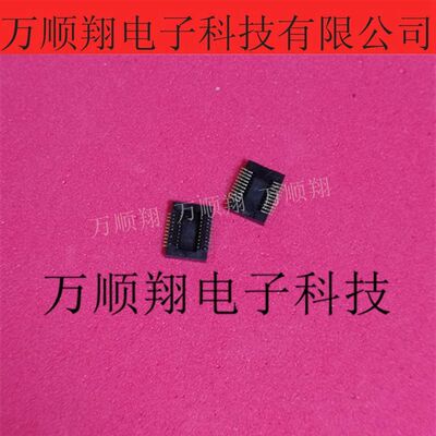 连接器良泽供应BAF04-20153-0502