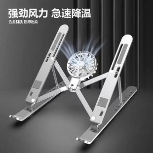 七彩虹隐星P15散热支架P16TA增高散热静音风扇笔记本支架散热底座