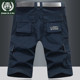 纯棉中裤 七分工装 裤 2023夏季 五分裤 男多口袋大码 男士 潮流 休闲短裤