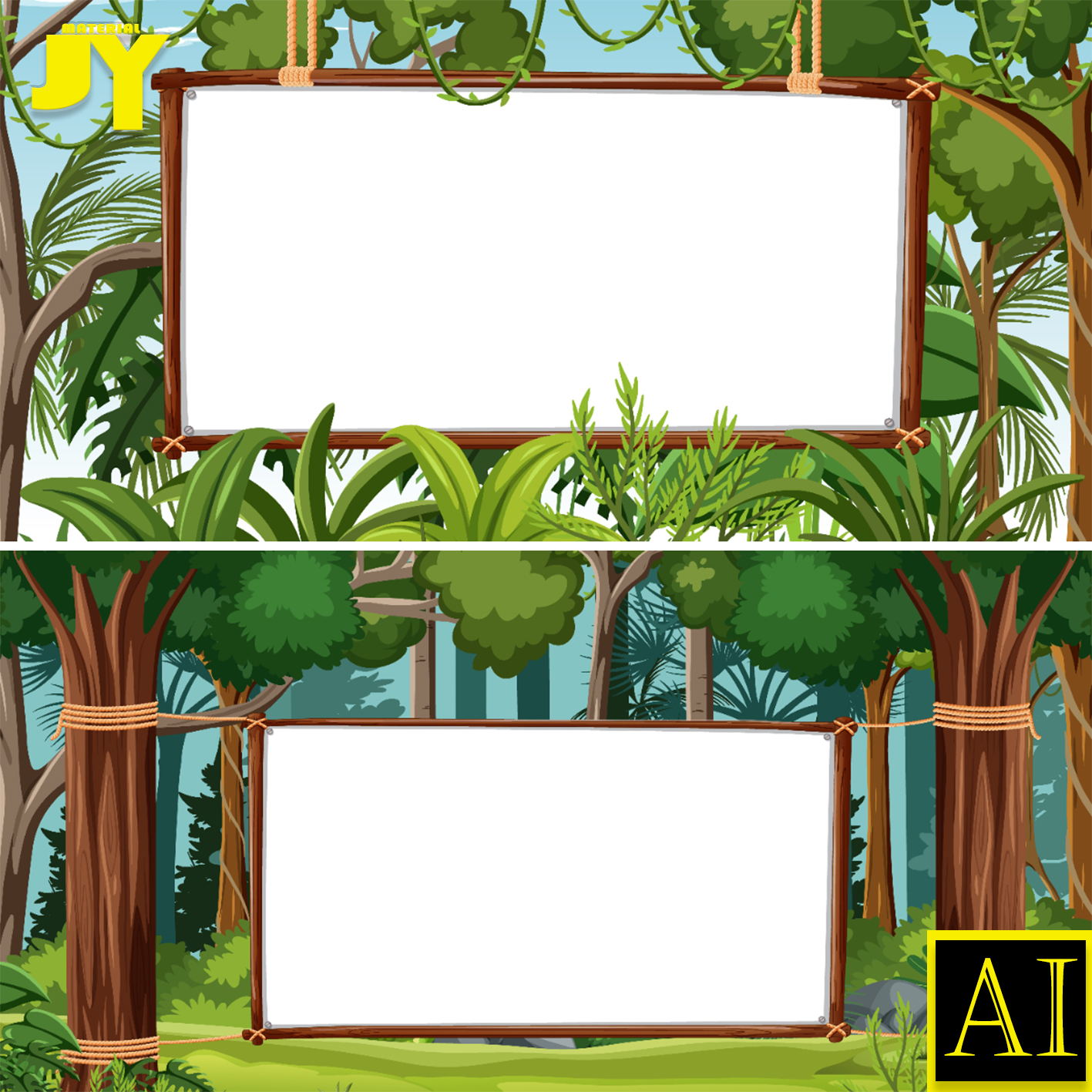 矢量扁平热带雨林丛林棕榈树龟背叶松树夏季植物绿叶框架边框素材