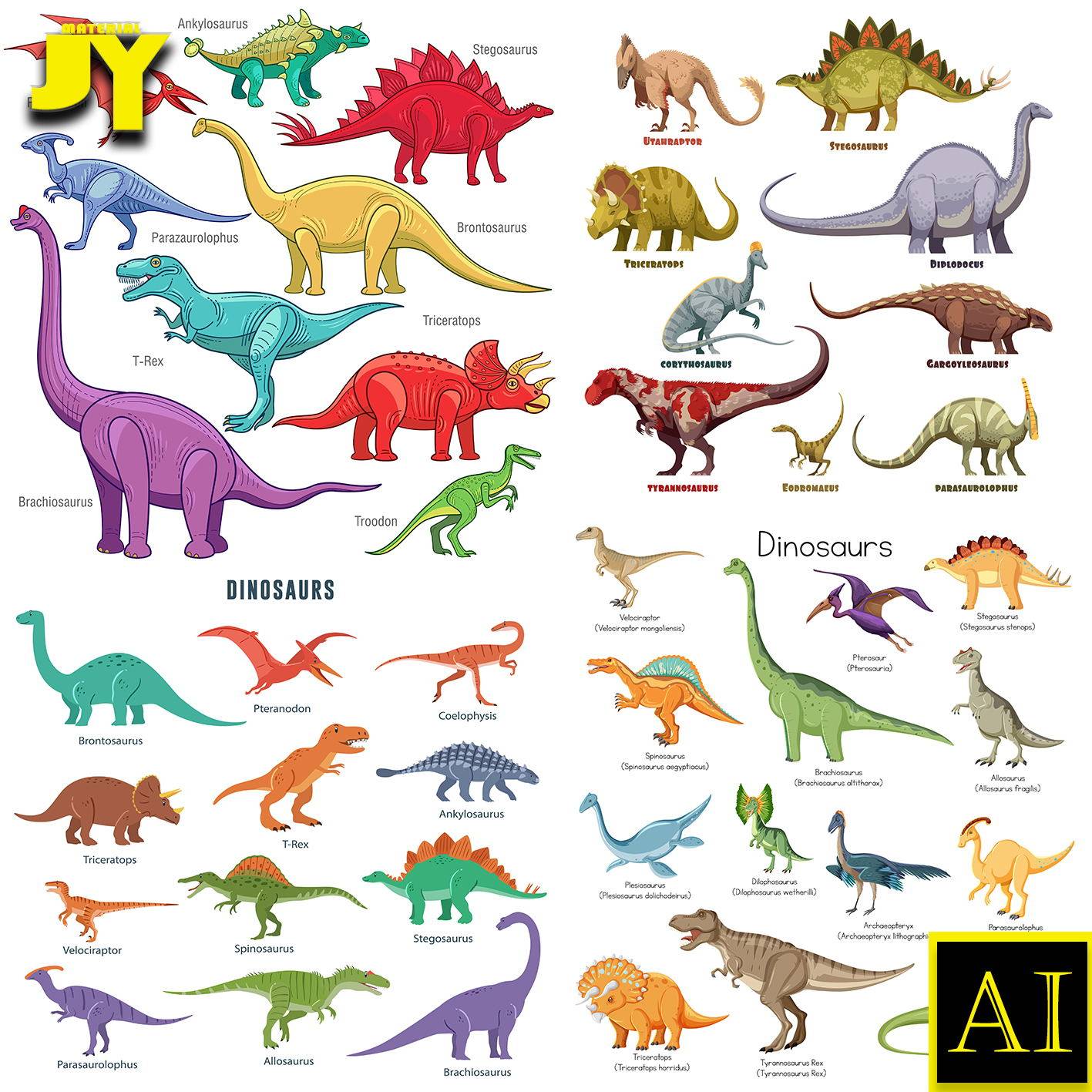 恐龙大合集卡通可爱恐龙世界图标儿童霸王龙异特龙剑龙插画ai素材