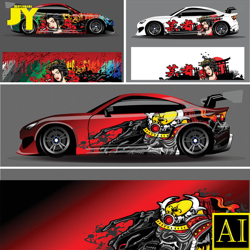矢量个性动漫车衣贴膜素材车模车贴改装涂鸦彩绘平面设计改装模板