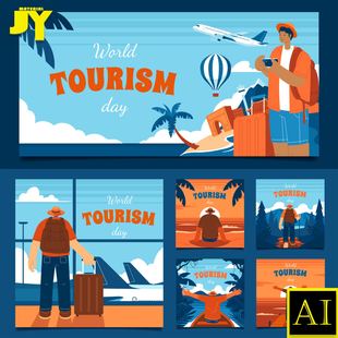 世界旅游日城市风景背包相机飞机热气球旅行箱电商设计矢量图素材