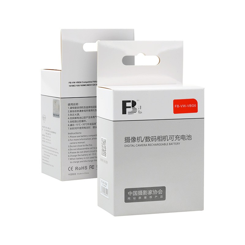 VW-VBG6电池适用松下AG-HMC153 83 73 AC130 160MC  MDH1GK摄像机
