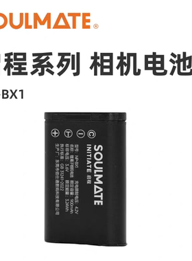 数魅NP-BX1电池座充电器适用索尼RX100黑卡m6 m7 m5 HX400 ZV1 R2