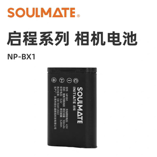 数魅NP-BX1电池座充电器适用索尼RX100黑卡m6 m7 m5 HX400 ZV1 R2