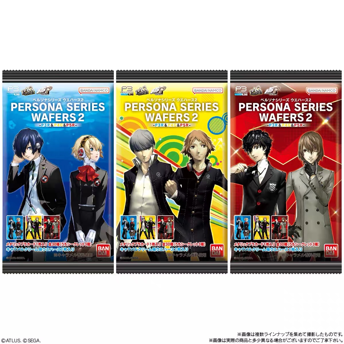 万代BANDAI女神异闻录2女神异闻录2女神异闻录5R收藏卡牌