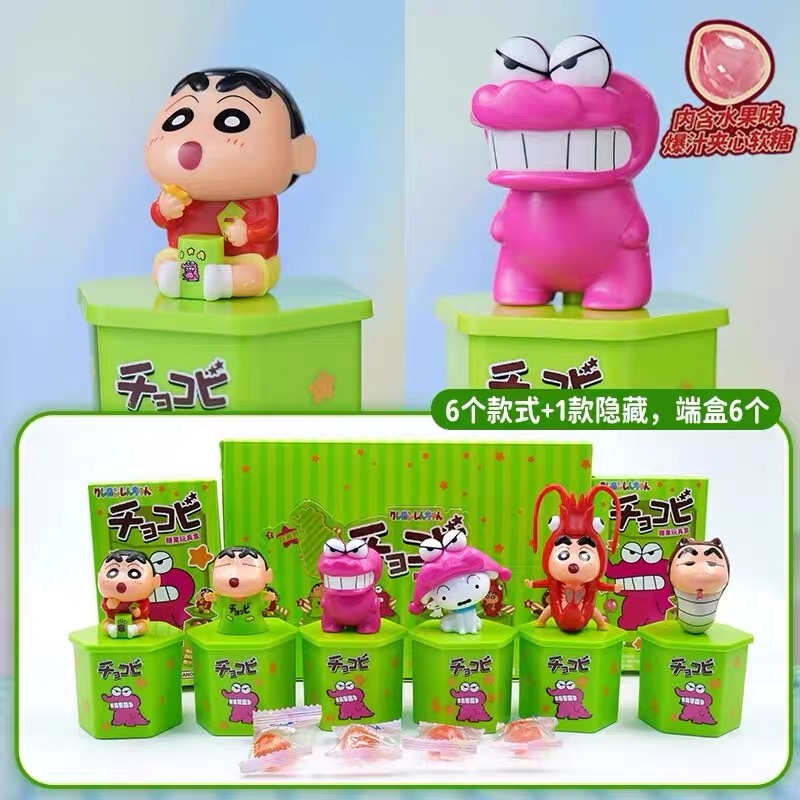 万代蜡笔小新水果味积木软糖零食盲盒手办摆件周边限定正版收纳