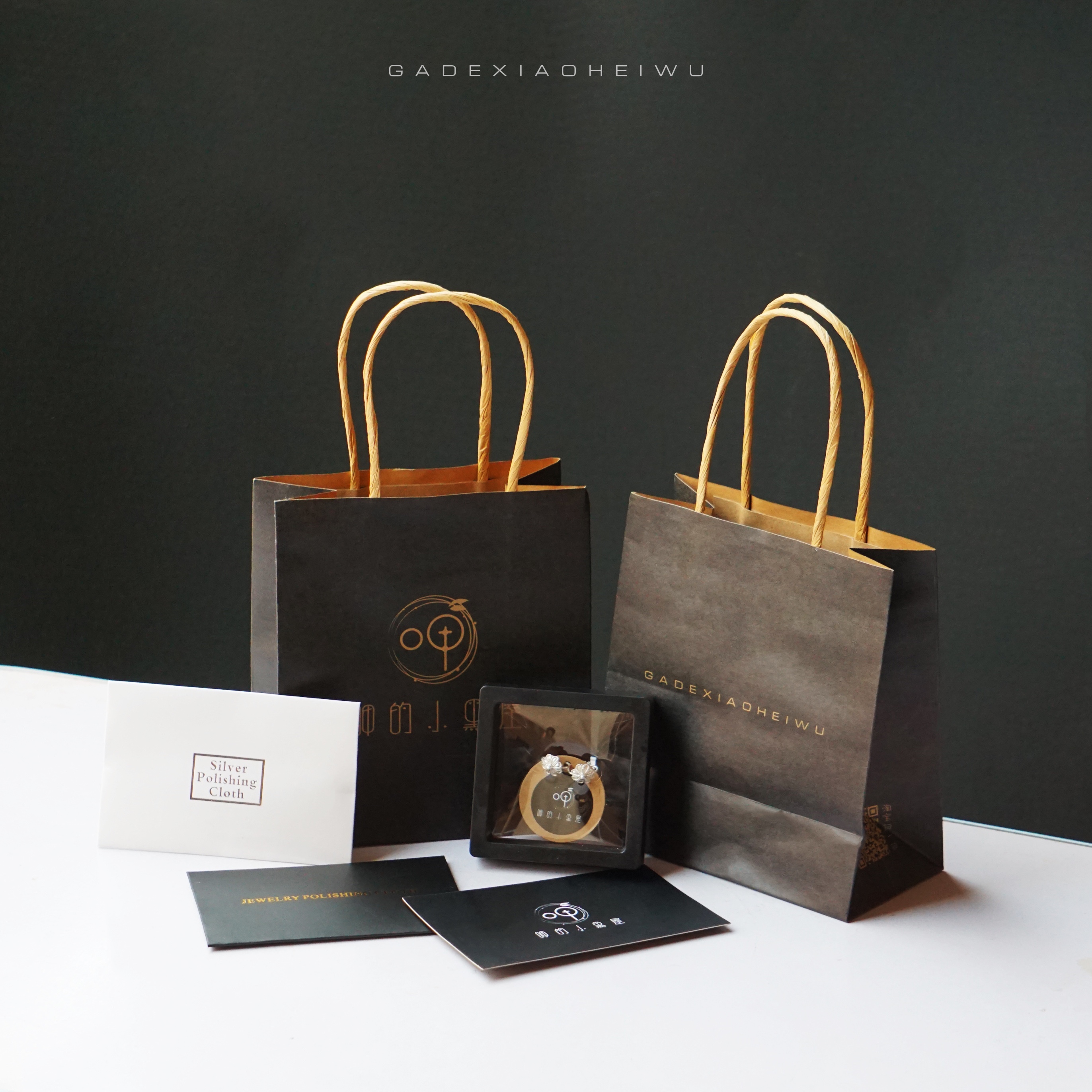 本季包装展示 展示链接 不用拍都会送(呷的小黑屋)