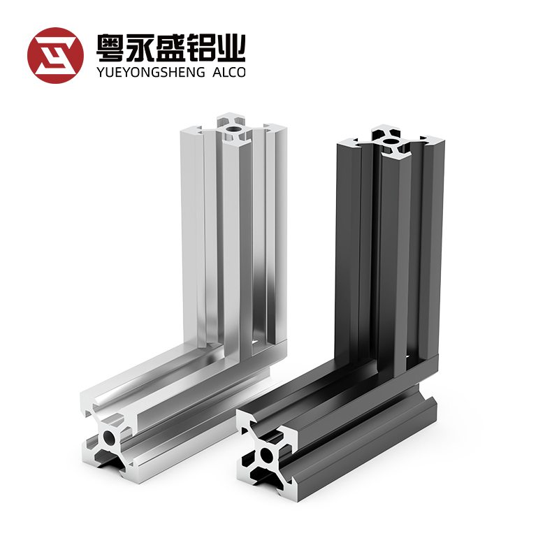 欧标2020V工业铝型材2020v-slot铝材3D打印机型材厂家直销2020V槽