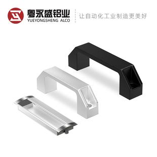 120mm 把手铝合金塑料尼龙嵌入拉手孔距90mm 180mm 长拉手 铝型材