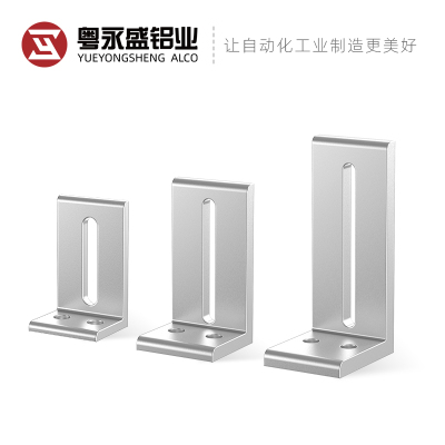 型材外侧板材固定件木板连接件
