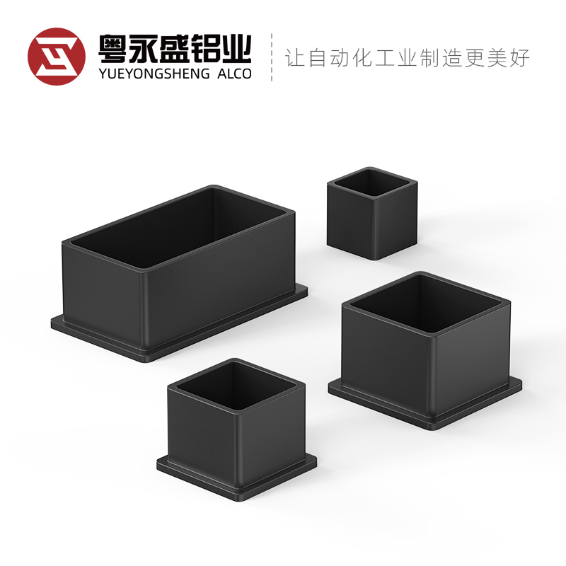 永盛工业铝型材橡胶脚套