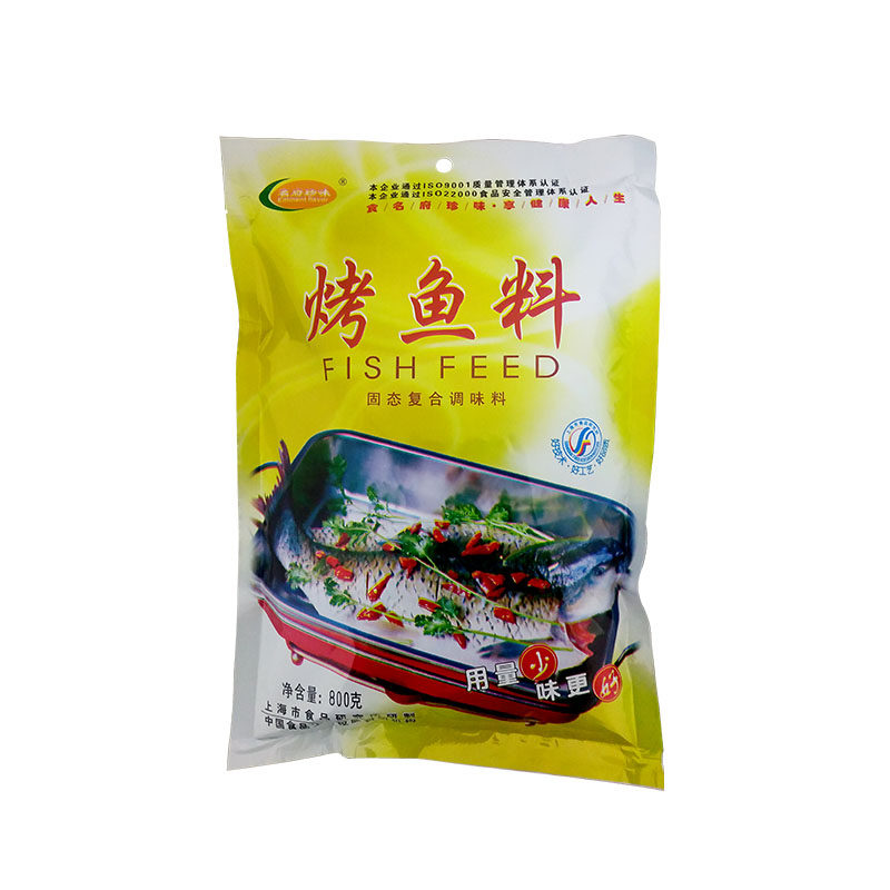 名府珍味烤鱼料800g/袋重庆万州烤鱼香辣烤鱼料巫山烤鱼酱烧烤