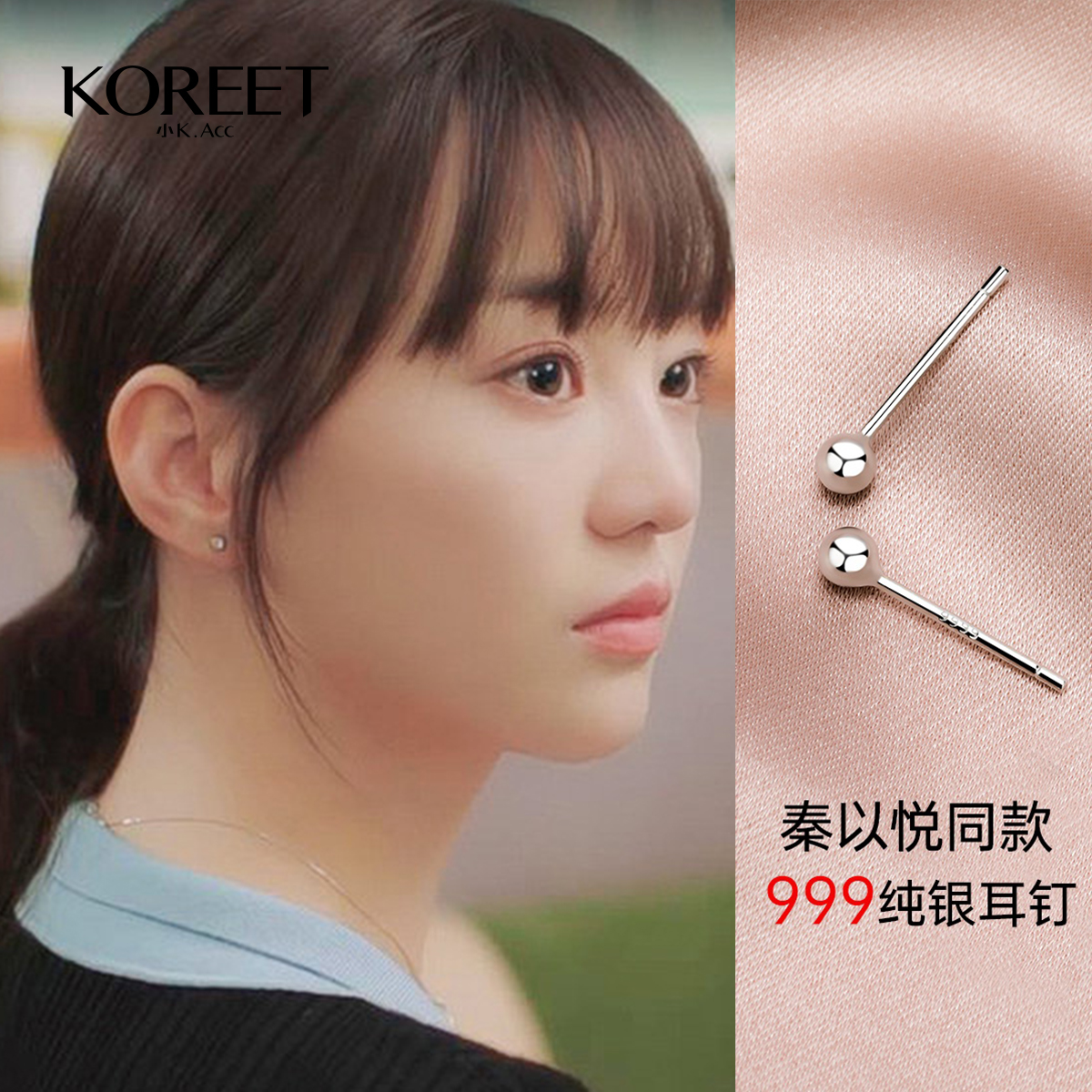 贺先生的恋恋不忘同款的价格 贺先生的恋恋不忘同款的优惠券 贺先生的恋恋不忘同款十大排行榜 贺先生的恋恋不忘同款淘宝哪家好 绝对值