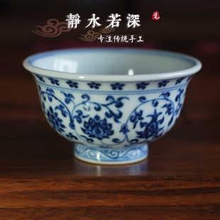 太朴柴窑景德镇青花柴窑全手工手绘明永乐经典压手杯非春风小雅