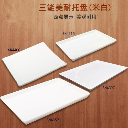蛋糕美耐瓷盘三能展示托盘