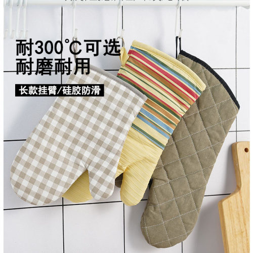 耐高温防烫隔热手套三能