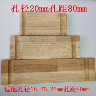 实木洞洞板配件孔径20mm孔距80mm层板隔板置物板木棍火柴棒定制