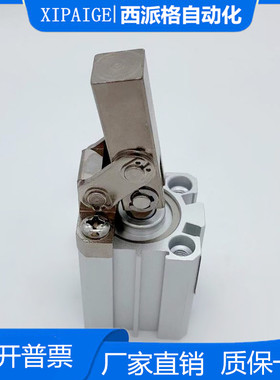 气动元件气缸杠杆缸ALC夹紧模具夹具摇臂气缸 JGL25/32/40/50/63