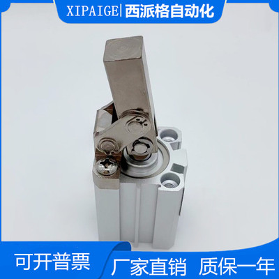 气动元件气缸杠杆缸ALC夹紧模具夹具摇臂气缸 JGL25/32/40/50/63