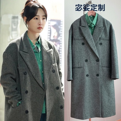 骄阳伴我白百合简冰同款灰色毛呢大衣经典人字纹oversize大版外套