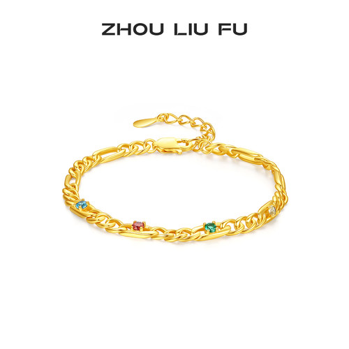 周六福女S925银复古手链